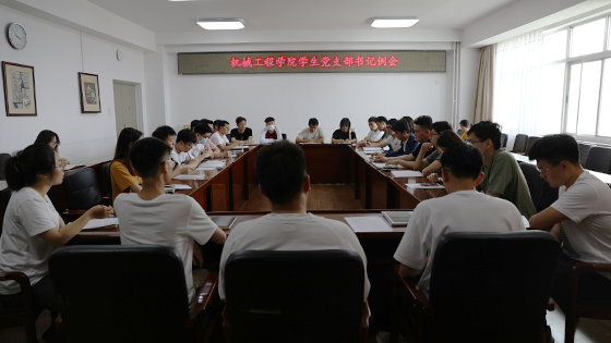 d44418a0fbc3186a49bdf7cacf329ab0.png 合照2222.png