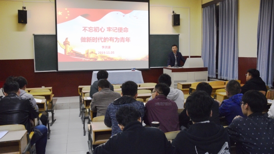 dcb2d97599c876f9a4b30f51ecbc908d.jpg 微信图片_20191110190741_副本.jpg