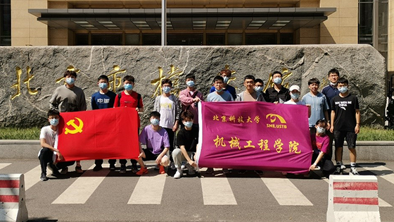 10969950f7e91f5db959216a5ce70ab6.png 网站红4.png