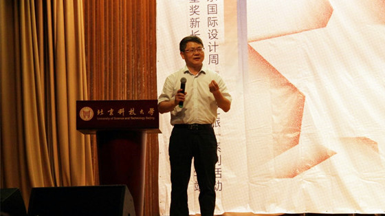 bef66a4edba578cb13481e0b6c1afc3c.jpg 2_副本.jpg