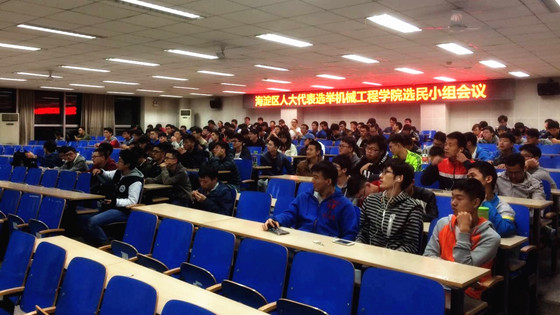 57abbb18a28db83ad0b597f6b1e987fc.jpg 1_副本.jpg