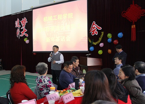 3臧勇讲话.jpg