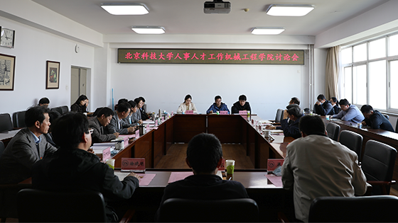 257e96c22d95879e0bb65230db067dc4.png 合照.png