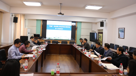 33935fe5e7499405417e592944131119.png 全景.png