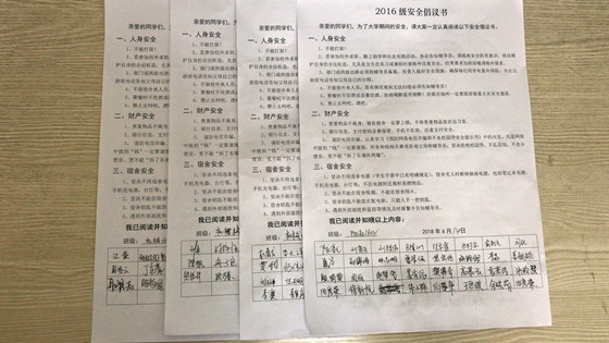 95f844eac3069ecd6e7889b5ed574841.jpg 2.jpg