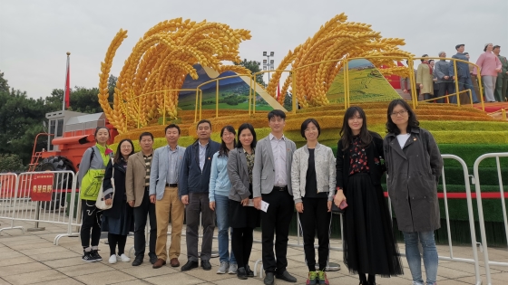 0f050ecb30cf0dcb0a7282ad9057e240.jpg 微信图片_20191014084306_副本.jpg