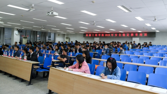 1301ff5045acc6d40683d23e458cd6fb.jpg 微信图片_20190428220756_副本.jpg
