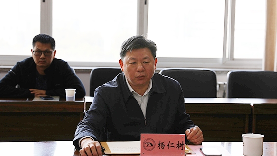 b3789738f3a45cad8b4fded7085f4869.jpg 杨董事长照片.jpg