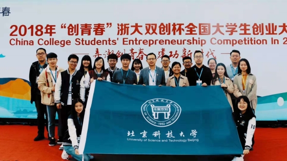 e333dac0ad7e94bf100229c456005ef6.jpg 微信图片_20181106083239_副本.jpg