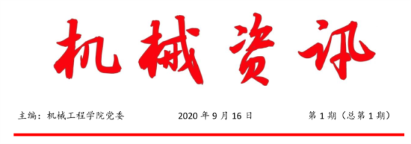 fdcdcb920a6d490d4871cd671fd7916f.png Snipaste_2020-09-17_09-12-22.png