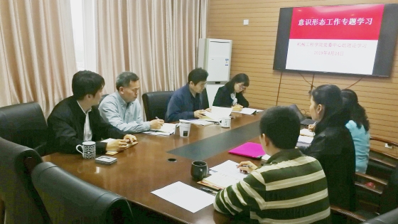104fa35cd5eded7546dd94c1729338c8.jpg 微信图片_20190430152838_副本.jpg