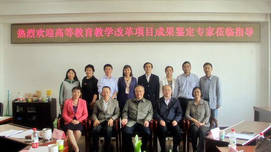ce26109e69b711d11c790363f00c4e55.jpg 2_副本.jpg