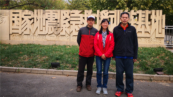 0057c8710d4cfc9cda24fb5b29a4faaa.jpg 微信图片_20181025090528.jpg