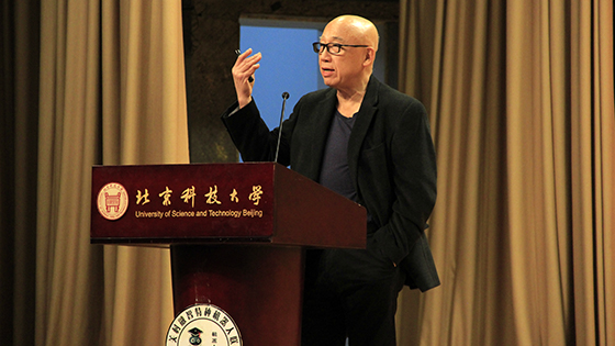 a728352058b9662800234e732800bcbc.jpg 主讲人.jpg