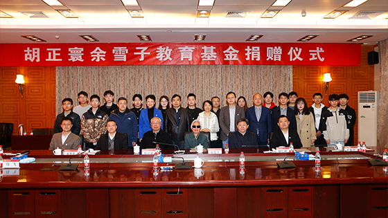 ce586726ab8c7492c1966134d0a0ee43.png 未标题-1.png