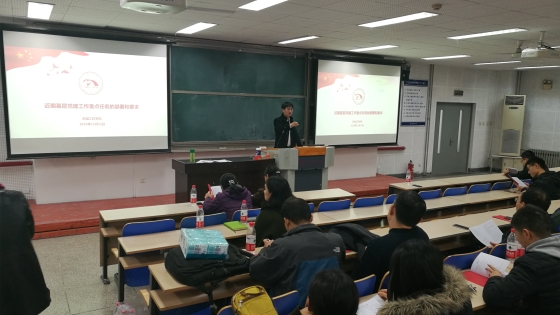 063eb4ddab1cde7b2bf64e1dd1cc0ebf.jpg 微信图片_20181115181013_副本.jpg