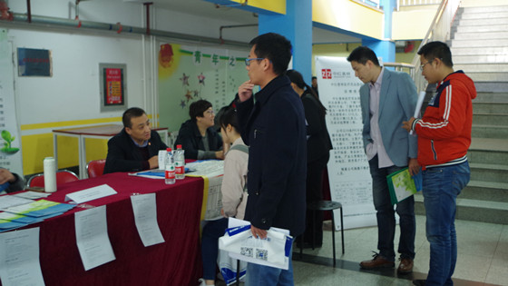 31387a504be493d33ecb456bb14ce90c.jpg 图四.jpg