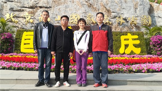 fe6113c27a5bf67c70a0ed9bca689f6c.jpg 1.jpg
