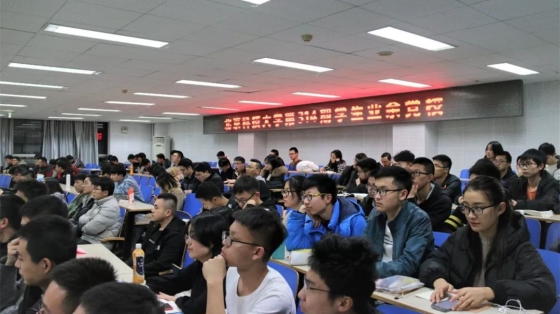 a556e9e4228b410c69383049052497b6.jpg 微信图片_20181225184420_副本.jpg