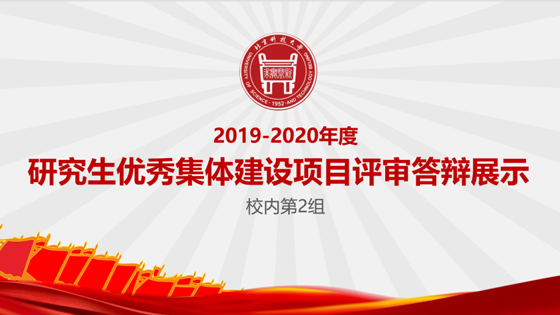 ef66b3bfd48439502f41be2d6711ade5.png 网站111.png