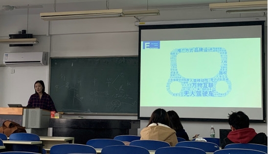 b7719d1c57ba3c9ed5e99c8ac93cbb29.jpg 微信图片_20190304123423_副本_看图王.jpg