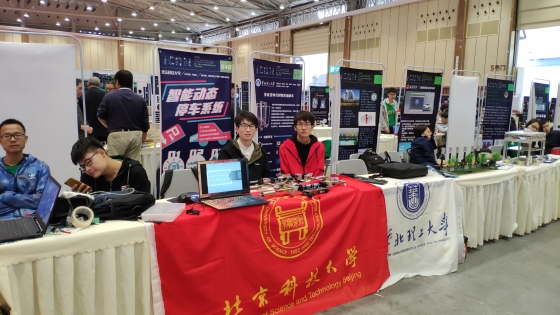 f19c8011d46e48deda6b78abe0624ac8.jpg 微信图片_20181022085338_副本.jpg