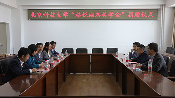 90fcadb5d6bef623bbe8be4db425388d.png 新闻5.png