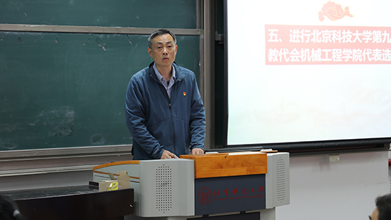 网站赵宁.jpg