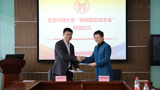 935087cbf5fb3d210fc435eb7d7f0140.png 新闻1.png