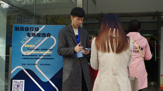ce0c0eafba365c8007fe254a41a8f3bc.jpg 图二.jpg