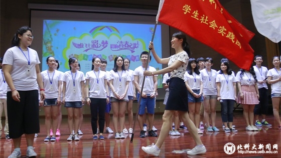 0a9c418c8da5f31bc62adfc1b8d90d74.jpg 809151326612566950_看图王.jpg