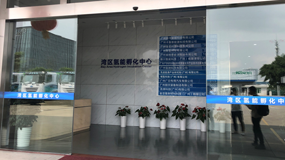 5be56737584127803bab4245a18acaa9.jpg 新闻5.jpg