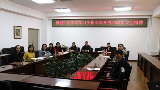 6911ea3847bf959fedfa664b4bd18186.jpg 公司机关_副本.jpg