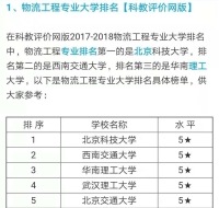 e5d3877738d62992c21cf151720ae058.jpg 微信图片_20181118191524_看图王_副本.jpg