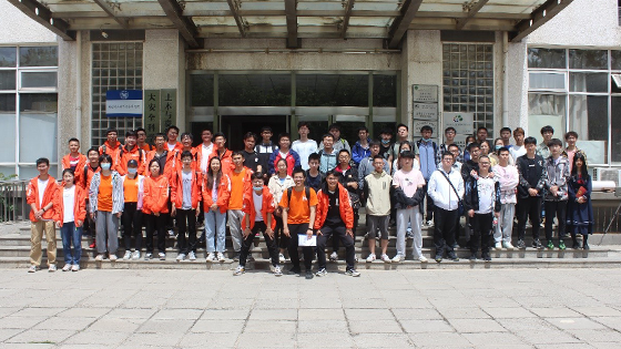 d4970daa6b5bd6693e84c2cac1f546fd.png 网站啊啊啊.png