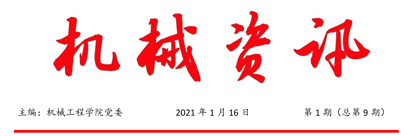 137376ee20287e58c8fc3727243fb64c.png 2.png
