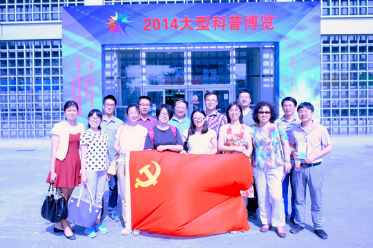 DSCF6507 cor2.jpg