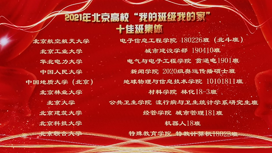 a7c923eba18a46500c51f04dfaf394a6.png 网站2.png