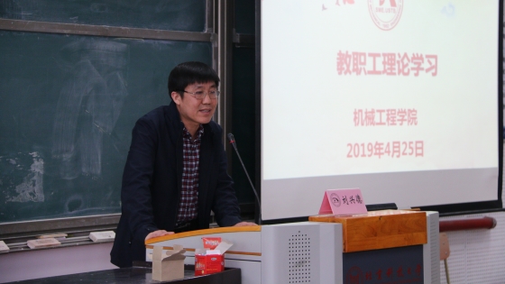 6ead29a66a893a45490457cc58101a50.jpg 微信图片_20190428210447_副本.jpg
