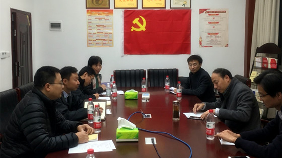 5fa286462c355ad8e4a27bcb47d1e29f.jpg 图1 重庆大学调研.jpg