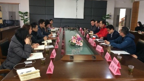 74c071a9fb57aeab1438cb712111f933.jpg 图3 东南大学调研.jpg