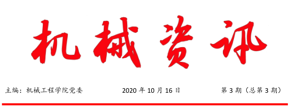 8a92429884931bdadf04514512b81706.png 剪裁后.png
