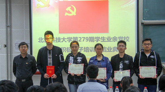 df2ac0de3337c7dcd28c2554cf06ffef.jpg 2.jpg