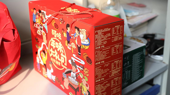 088013810c2c52b354a74fcebd2cf244.png 网站2.png
