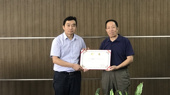 cfb9fc490be814d2501e8fff06055404.jpg 微信图片_20180926154755_副本.jpg