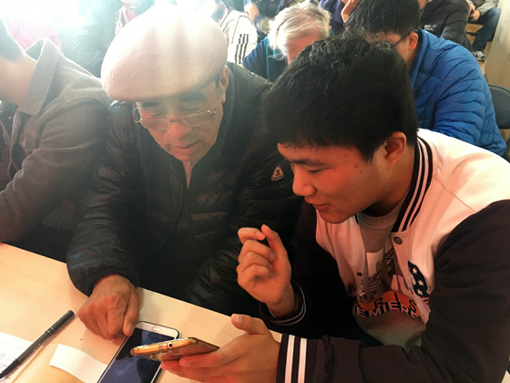 38913054e060c21e836994a2b111bb8a.jpg 志愿服务1_副本.jpg