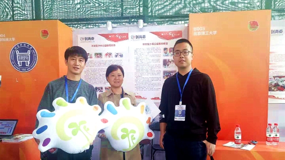 0f28049e842c333e081be289dbeef3d3.jpg 微信图片_20181106092712_副本.jpg