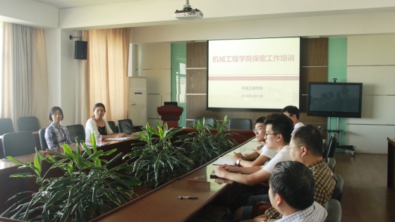 fd97ff8a2b16541be7f977db240bc39c.jpg 微信图片_20180920185611_副本.jpg