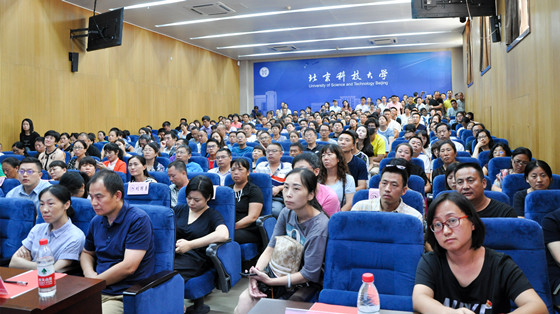 0929300cec45f6c4a30de88582779eeb.jpg 1.jpg