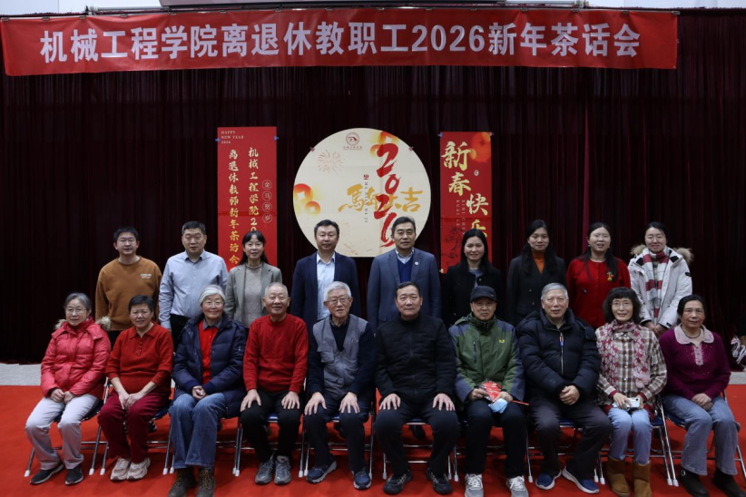 1769657501447039.gif